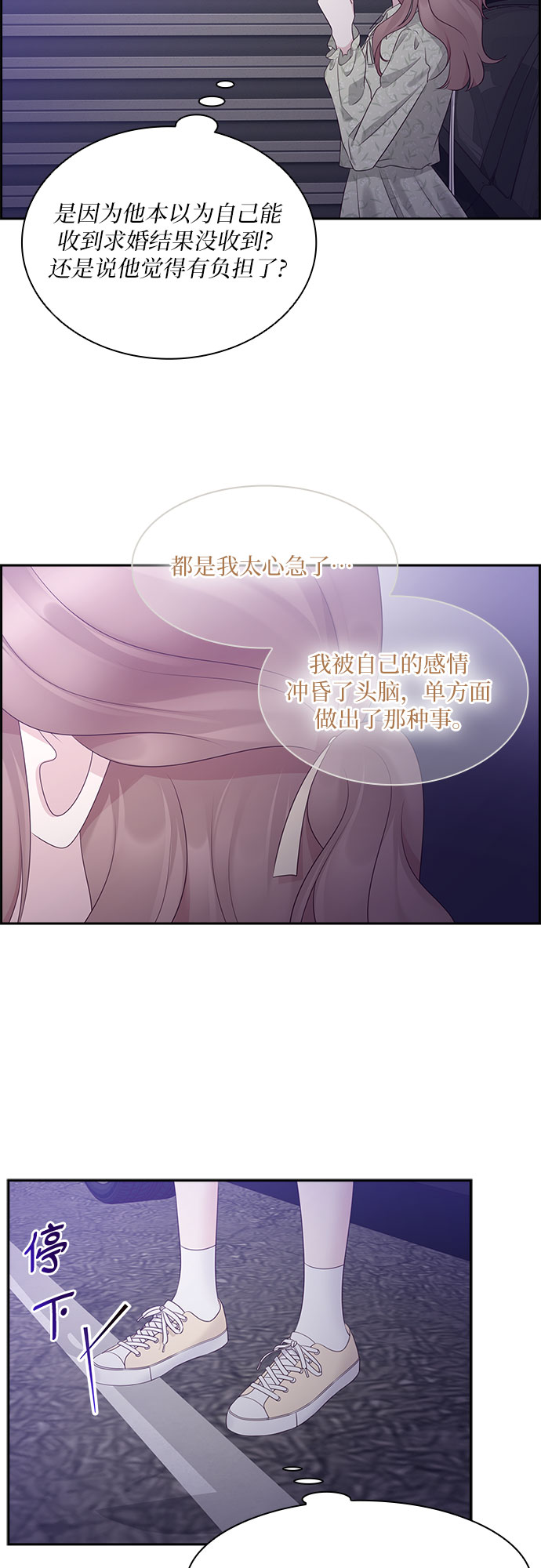第101话19