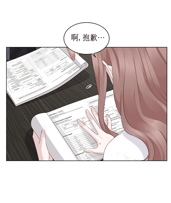 第30话32