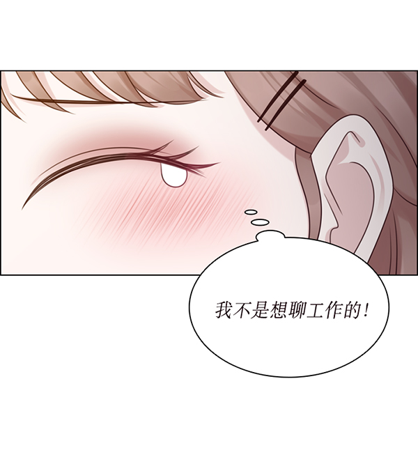 第46话76