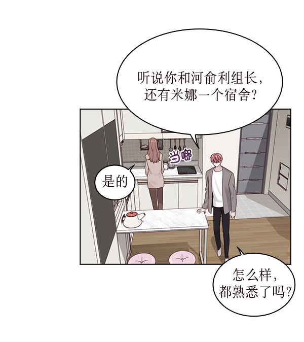 第19话17
