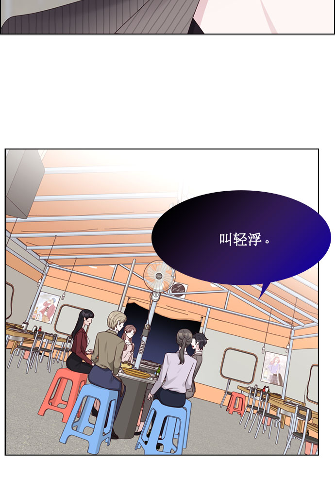第76话15