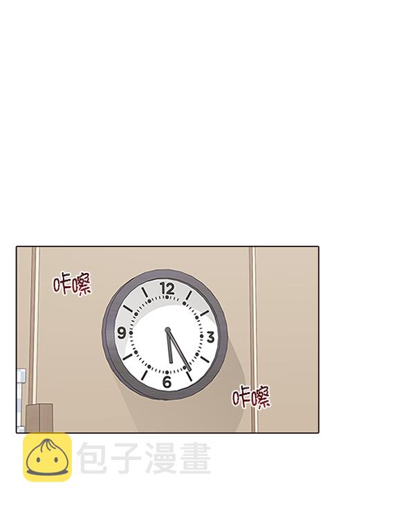 第7话79