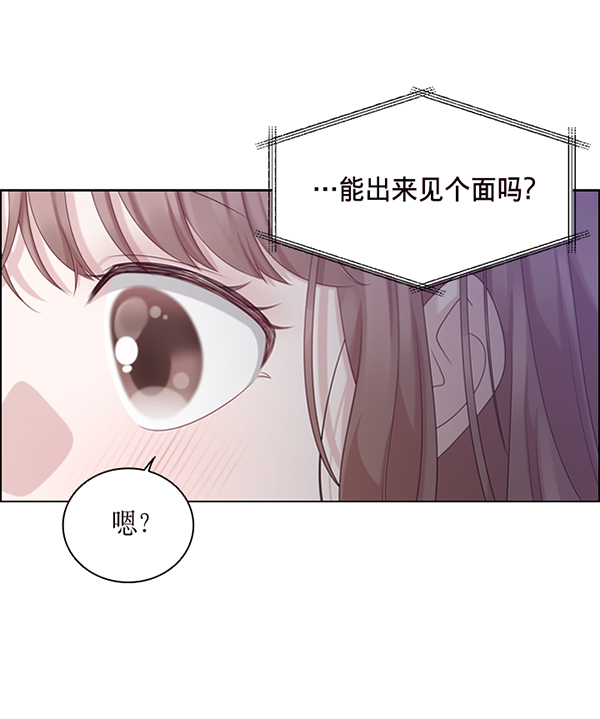 第32话35