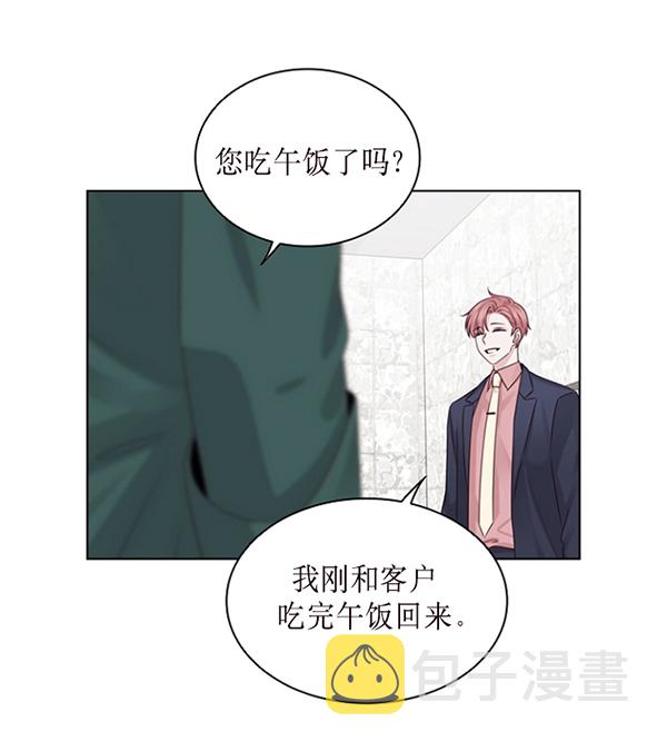 第33话106