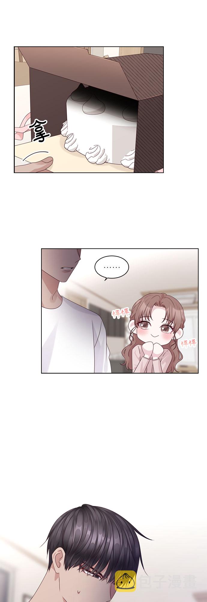 第73话45