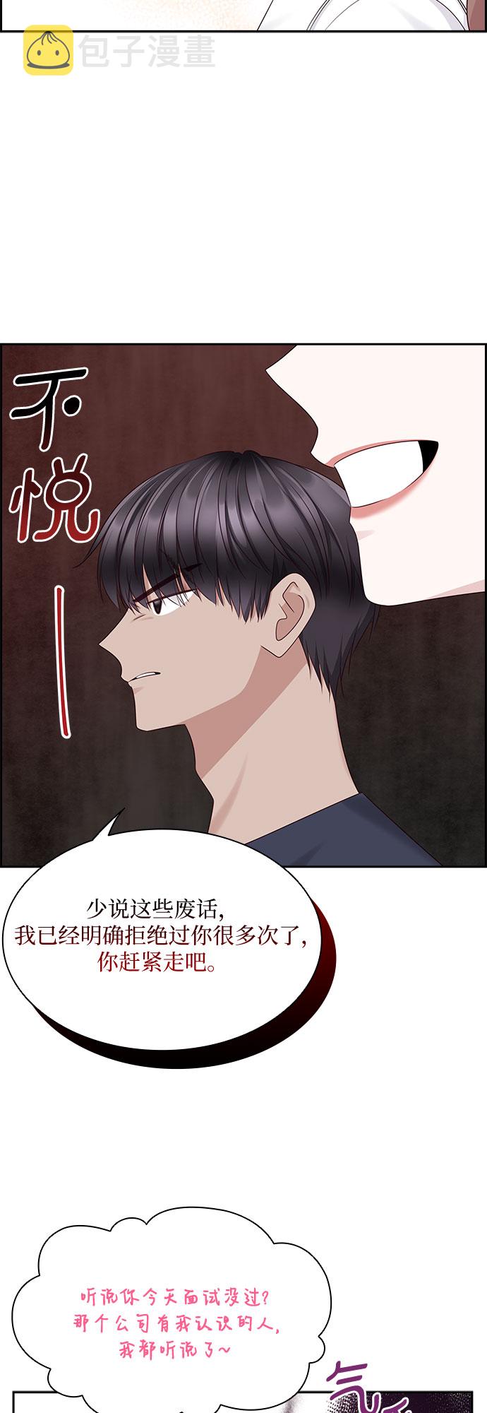 第111话30