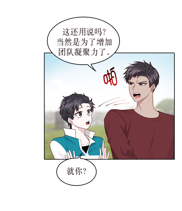 第14话16