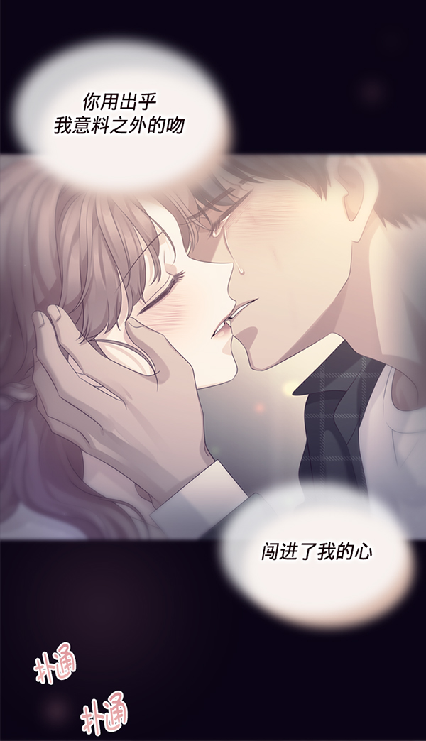 第43话20