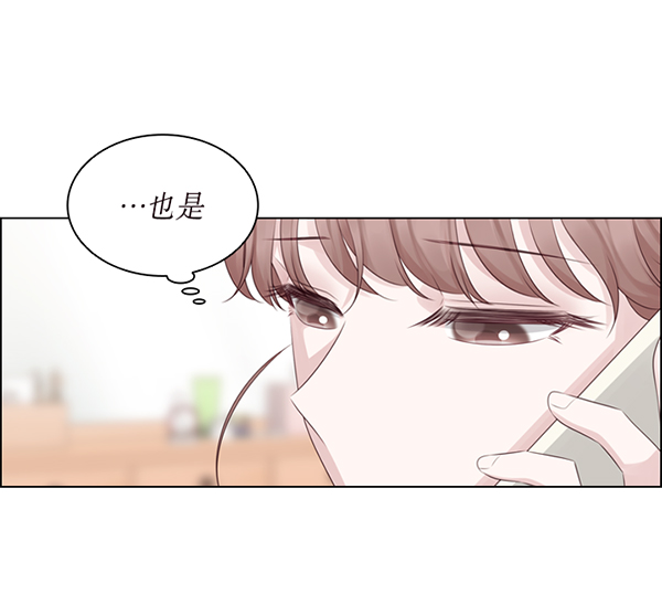 第38话12