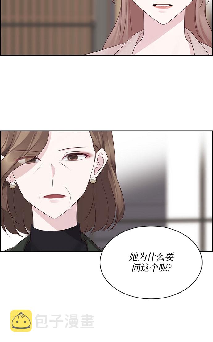 第81话41