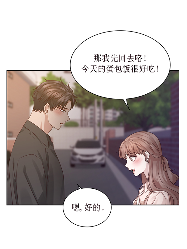 第46话80