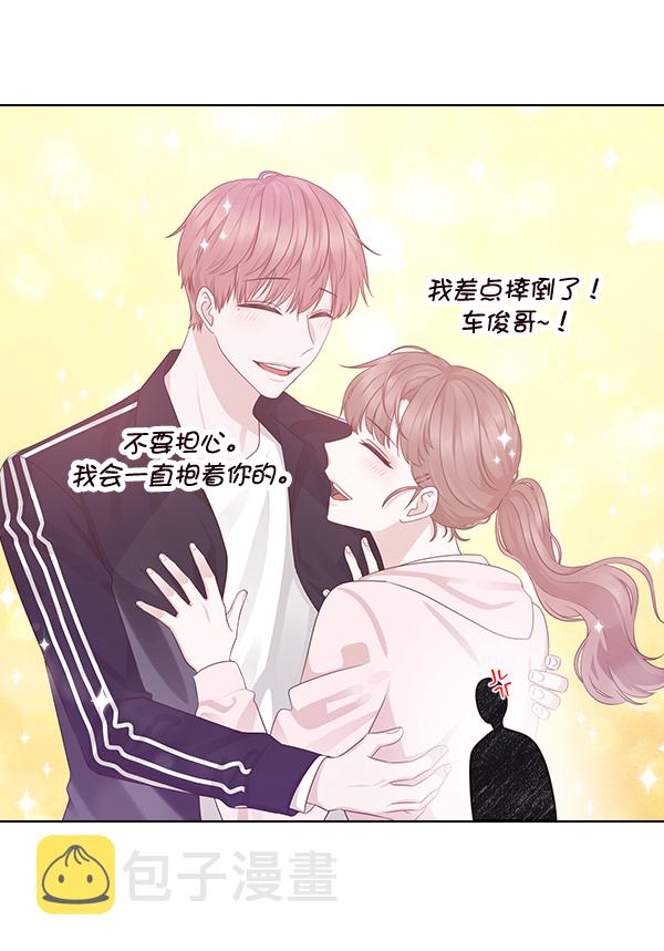 第13话86