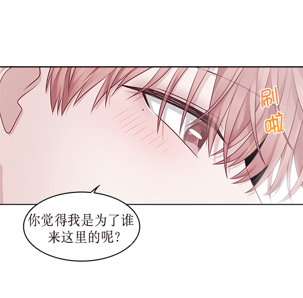 第16话46
