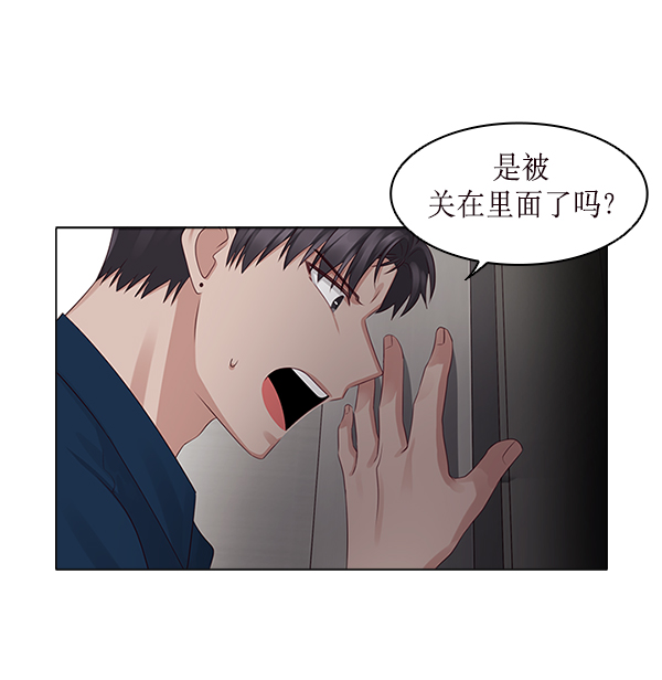 第17话6