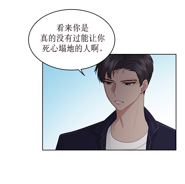 第12话2