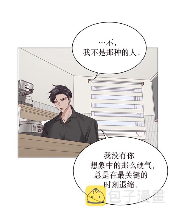 第45话18
