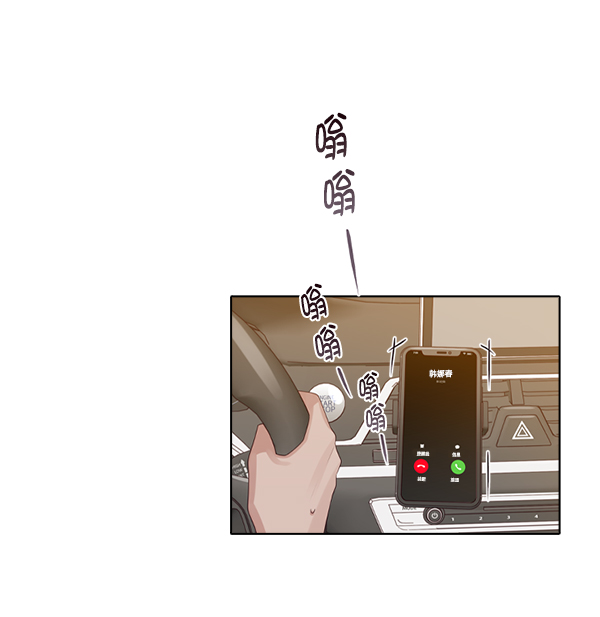 第24话56