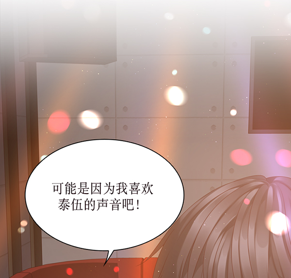 第40话31