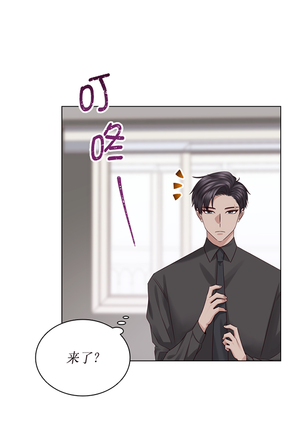 第43话99
