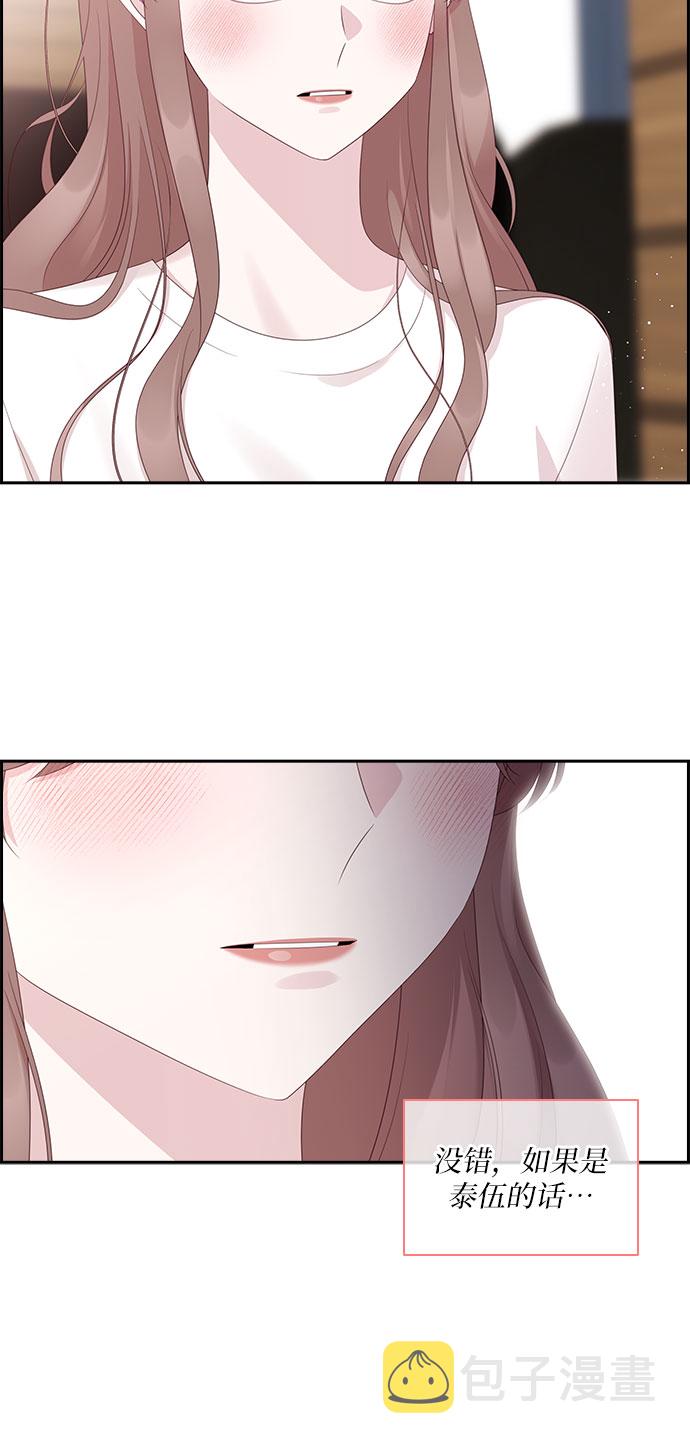 第95话31