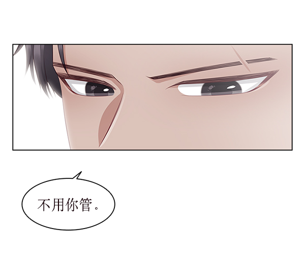 第4话61