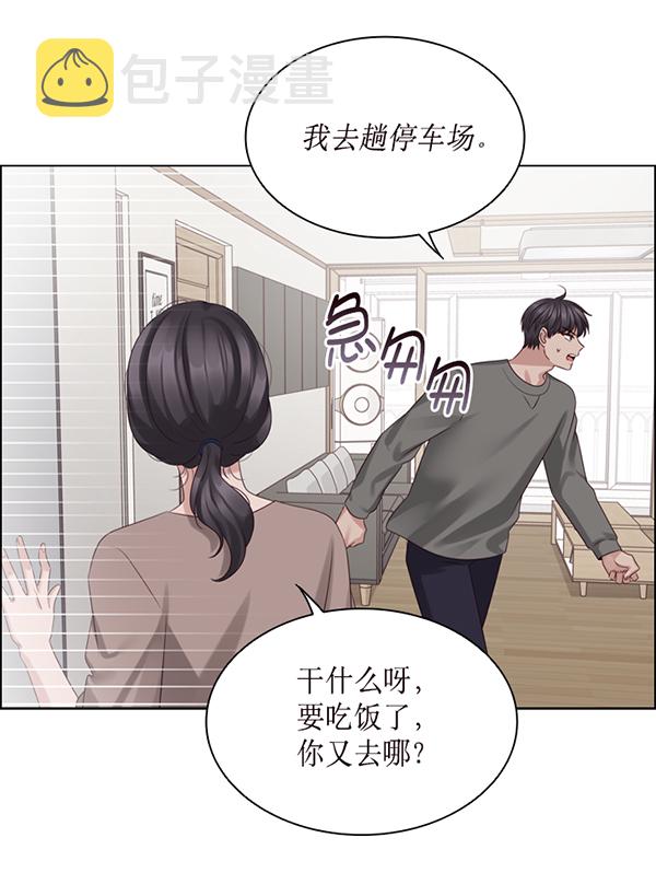 第43话54