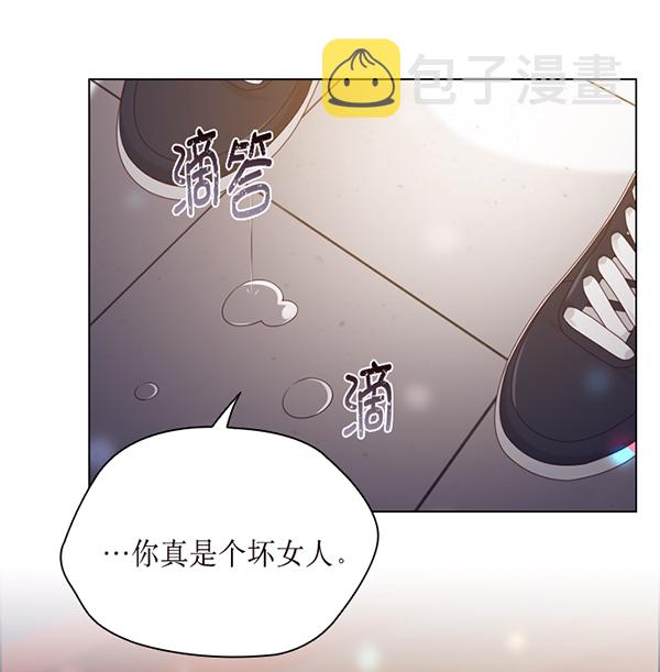 第41话25