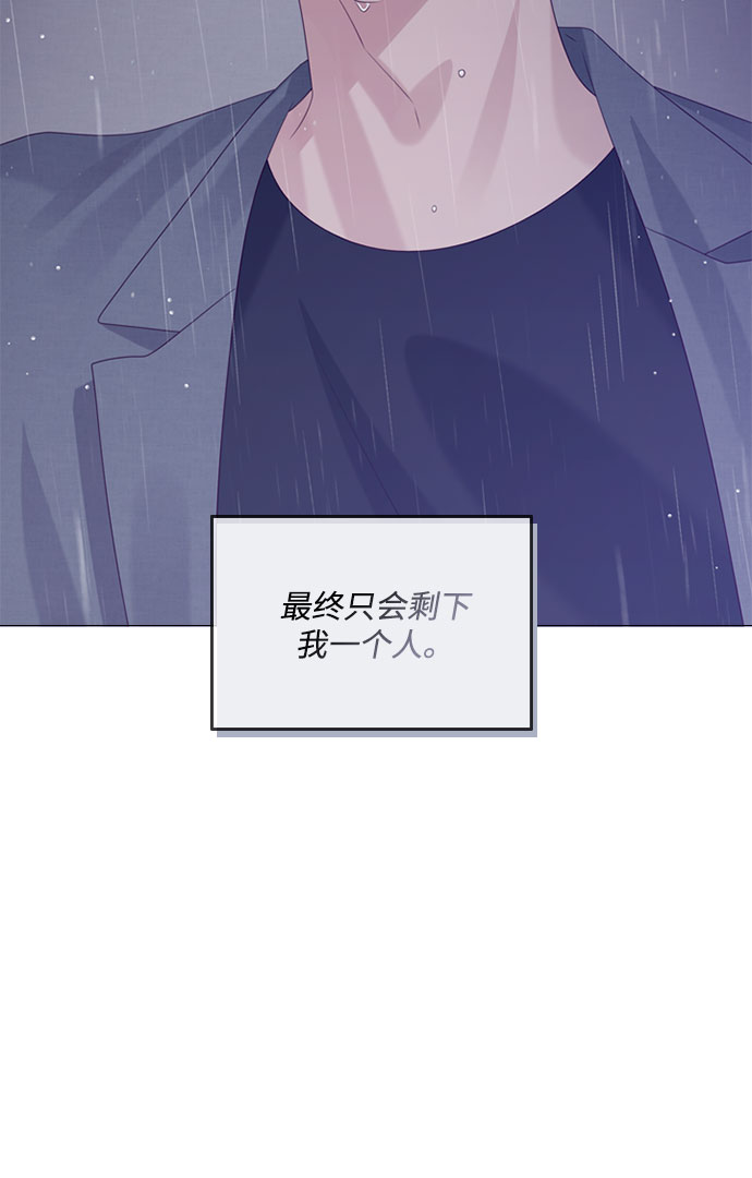 第70话38