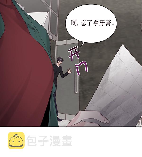 第33话68