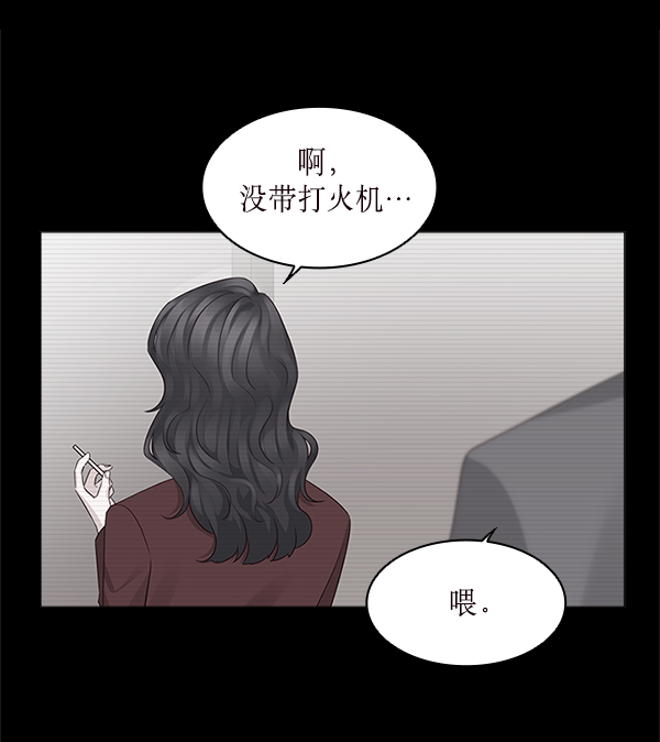 第16话17