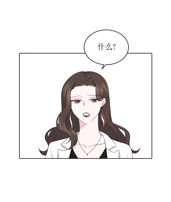 第9话28