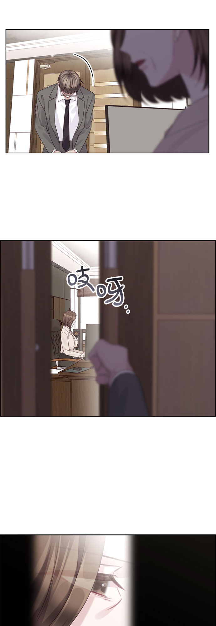 第66话47
