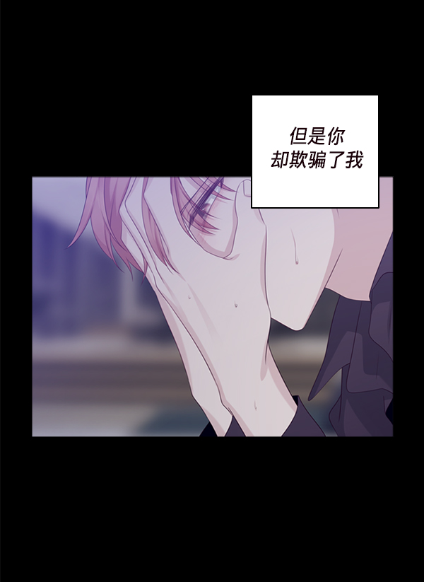 第27话3