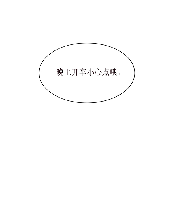 第35话18