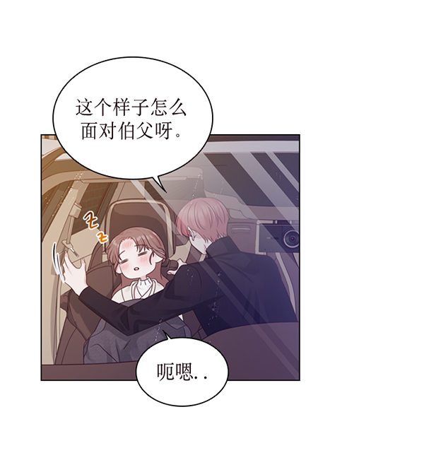 第36话39