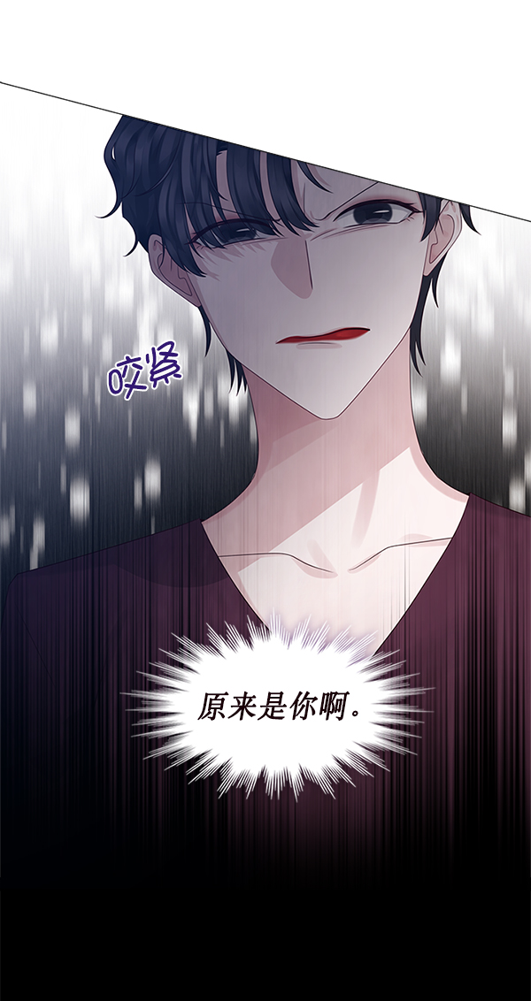 第16话24