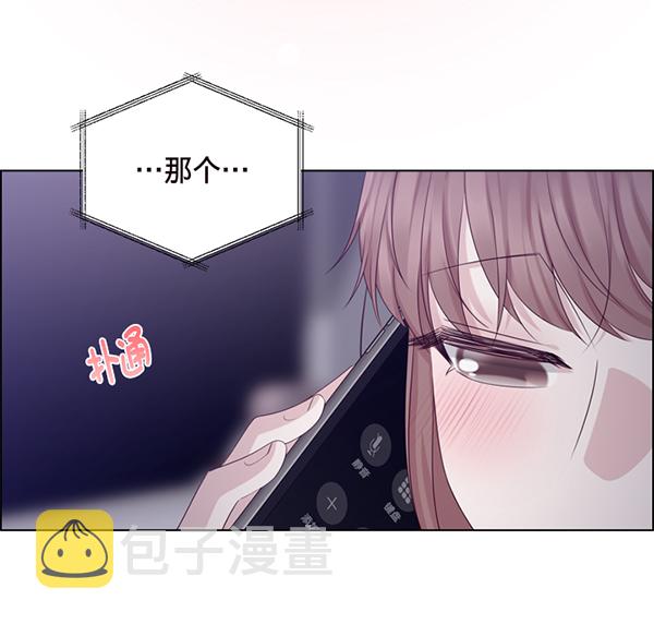 第32话29