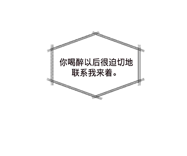 第37话68