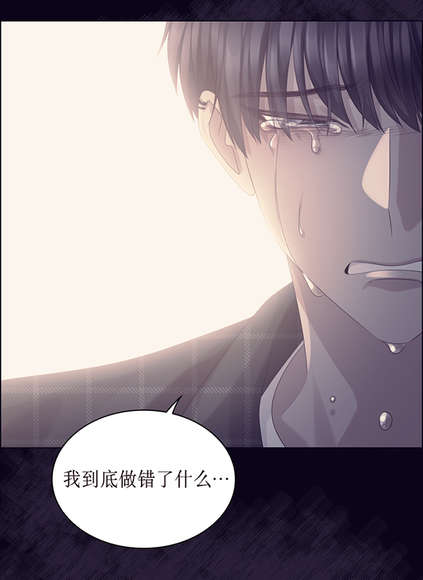 第42话83