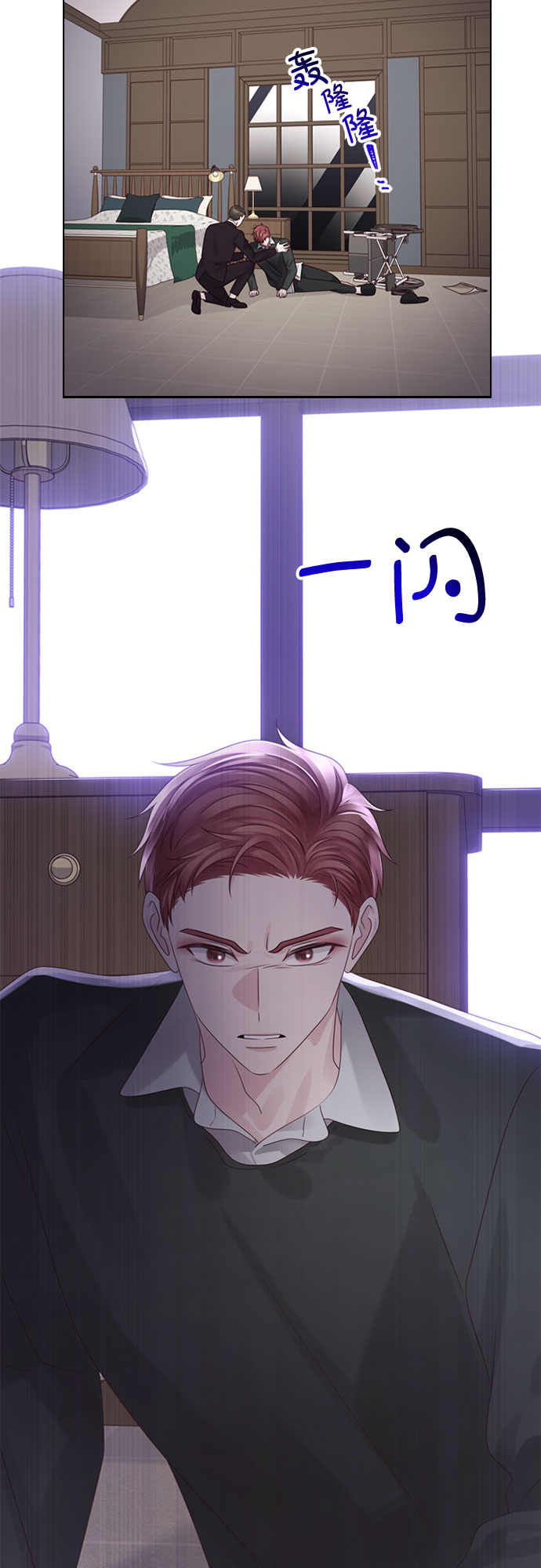 第62话22