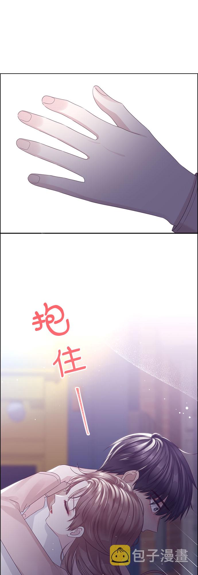 第77话15