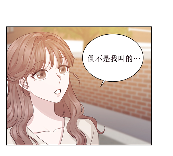 第38话46