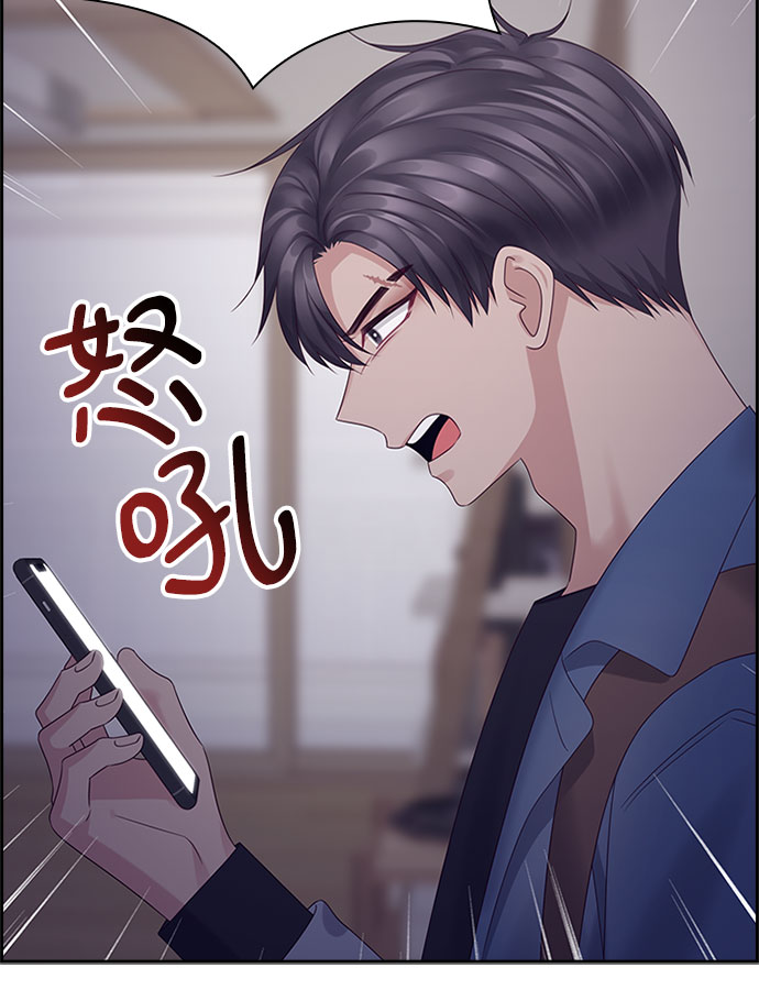 第82话27