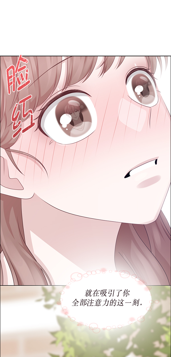 第21话13