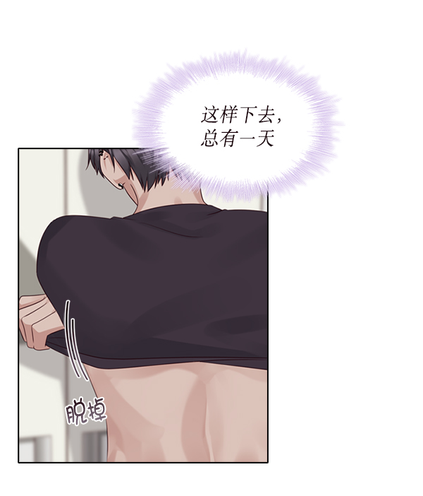 第19话70