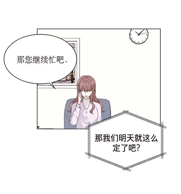 第34话22