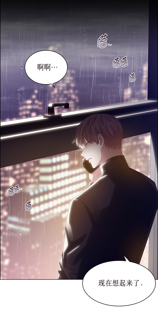 第35话3