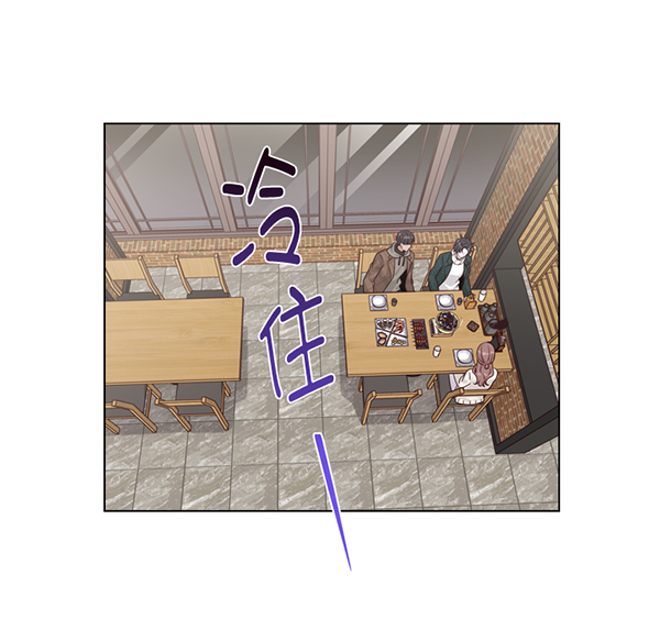 第34话86