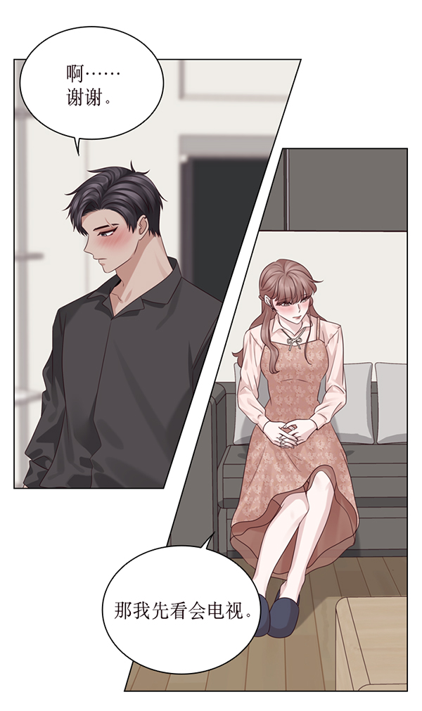 第44话38