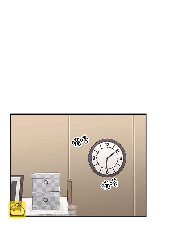 第85话39